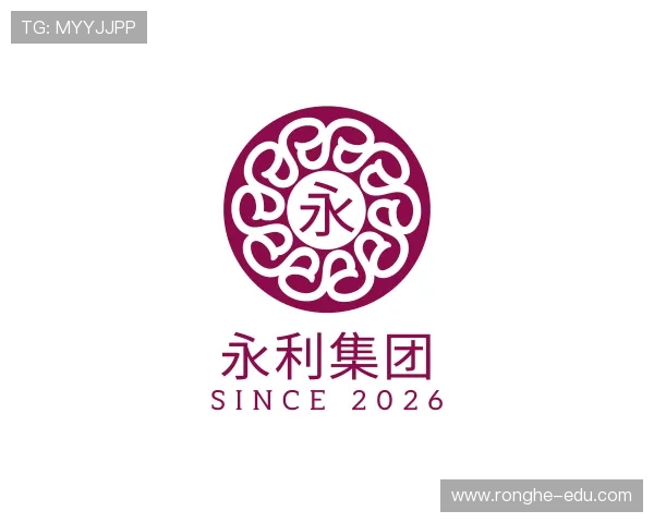 认识永利集团