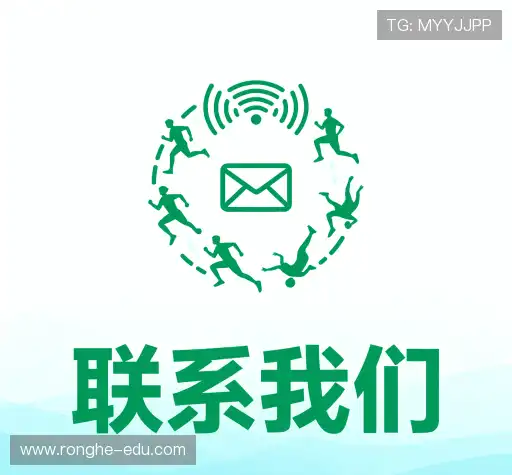 专属顾问